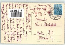 07429 O6826 Sitzendorf - Schwimmbad Dorfstraße