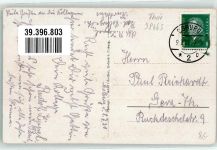 98663 O6111 Bad Colberg - Sprudelhalle