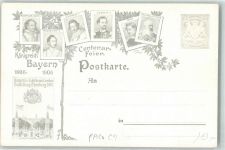 Bayerische Jubiläums Landes Ausstellung 1906 Centenar-Feier Maximilian Joseph I. Maximilian II. Ludwig I. Ludwig II. Otto Prinz Regent Luitpold Privatganzsache