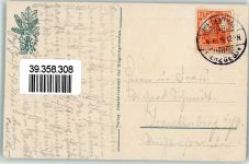 Auersberg 1918 - Steiler Aufstieg Aussichtsturm