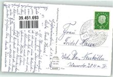 91344 W8551 Streitberg , Oberfr - Neideck Streitburg Schwimmbad