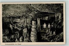 79686 W7861 Hasel - Erdmannshöhle Inenansicht