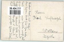 Papagei TSN Serie 1834 Schönian, A. Künstlerkarte