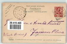 Tina Di Lorenzo Theaterschauspieler 1903