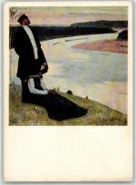 Jenseits der Wolga Tracht sign.Nesterov Künstler Künstlerkarte