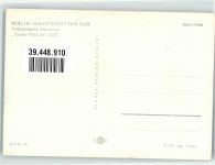 10115 O1157 Karlshorst - Trabrennbahn