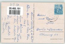 04655 O7234 Kohren-Sahlis - Burgruine mit St. Gangolf Kirche