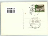 10115 O1199 Westend 1964 - Grüne Woche 1964
