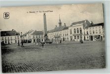 Renaix 1915 - la Grand Place