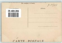 19800 Correze - Hotel des Postes et Theatre