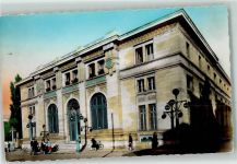 51200 Epernay - Hotel des Postes Fahrrad
