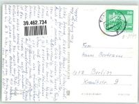 17268 O2091 Thomsdorf - Am Dreetzsee Zeltplatz Auto