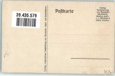 sign.Wagner Verlag Meinholds Schulbilder Nilpferd Künstlerkarte
