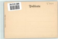 23858 W2067 Reinfeld Holstein - Dorfstraße