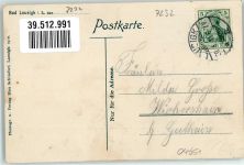 04651 O7232 Bad Lausick 1911 - Hotel Herrmannsbad Fahne Männer