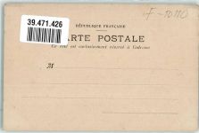 10110 Bar-sur-Seine - Pont de Villeneuve