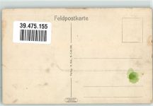 59360 Saint-Souplet - berittener Soldat