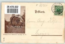 67360 Woerth Wörth an der Sauer 1899 - Bayrisches Armee Denkmal