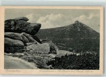 Reifträgerbaude - Quarksteine Hüttenstempel