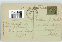 02600 Villers-Cotterets 1917 - Kirche