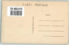 44210 Pornic Gebrauchsspuren un Coin du Port pres l`Ecluse Boote