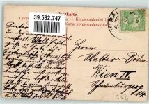 2460 Bruck an der Leitha - Gräfl. Harrach`sches Schloss Prugg