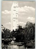 51371 W5090 Leverkusen - Bayer-Hochhaus mit Japanischem Garten