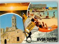 Larnaka 1985 - Schwimmbad Strand Ayia Napa