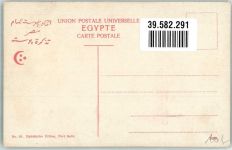 Port Said - Tracht Ort lt. Verlag