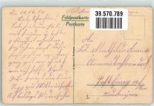 42420 Lorette 1916 - Feldpost WK I Vogelschau