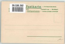 Paar Fächer Uniform