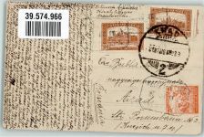 Arad Foto AK Ort lt. Stempel