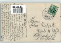 Kattowitz Katowice 1918 Privatfoto AK Ort lt. Stempel