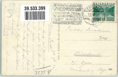 6632 Ehrwald - Seebensee Wetterstein Ort lt. Stempel