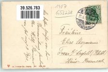 Hirschberg im Riesengebirge Jelenia Góra - Donat Denkmal Am großen Teich Ort lt. Stempel