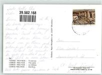 Petra Lesbos - Burg
