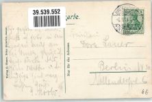 Brückenberg Karpacz Gorny - Prinz Heinrich Baude Schneekoppe Ort lt. Stempel