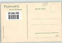 75433 W7133 Maulbronn - Klosterportal