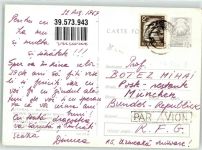 Mamaia Foto AK Litoral Schwimmbad Strand Hotel Dampfschiff Denkmal