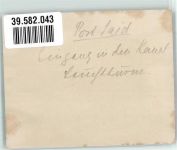 Port Said Privatfoto KEINE AK Ort handschriftlich