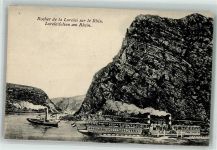 56346 W5421 Loreley - Schaufelraddampfer unterhalb des Loreleyfelsens
