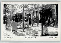 Tetuan Foto AK Tracht Handlung