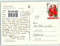 Albena 1986 - Hotel