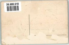 Kinder Boot Rosen Vers Lithographie Schwan Prägedruck