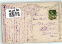 Sieben Zwerge B.K.W.I. Nr.2530 Schneewittchen