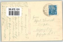 01855 O8361 Hinterhermsdorf 1954 Foto AK Gasthaus Niedere Mühle Fotograf Wagner