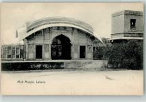 Lahore - Moti Musjid