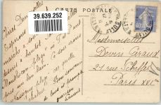 03190 Vallon-en-Sully 1932 - Hotel Auto Oldtimer