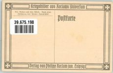 sign. Syrutschöck Walter Der Reiter und sein Pferd gefallener Soldat Künstlerkarte