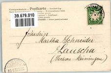 Kinder Nr. 3 Kartenspiel 1902